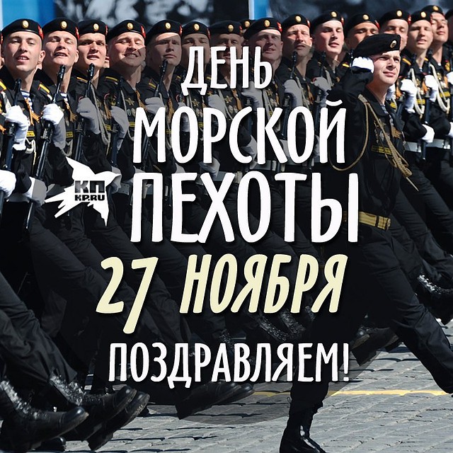 Поздравляем!