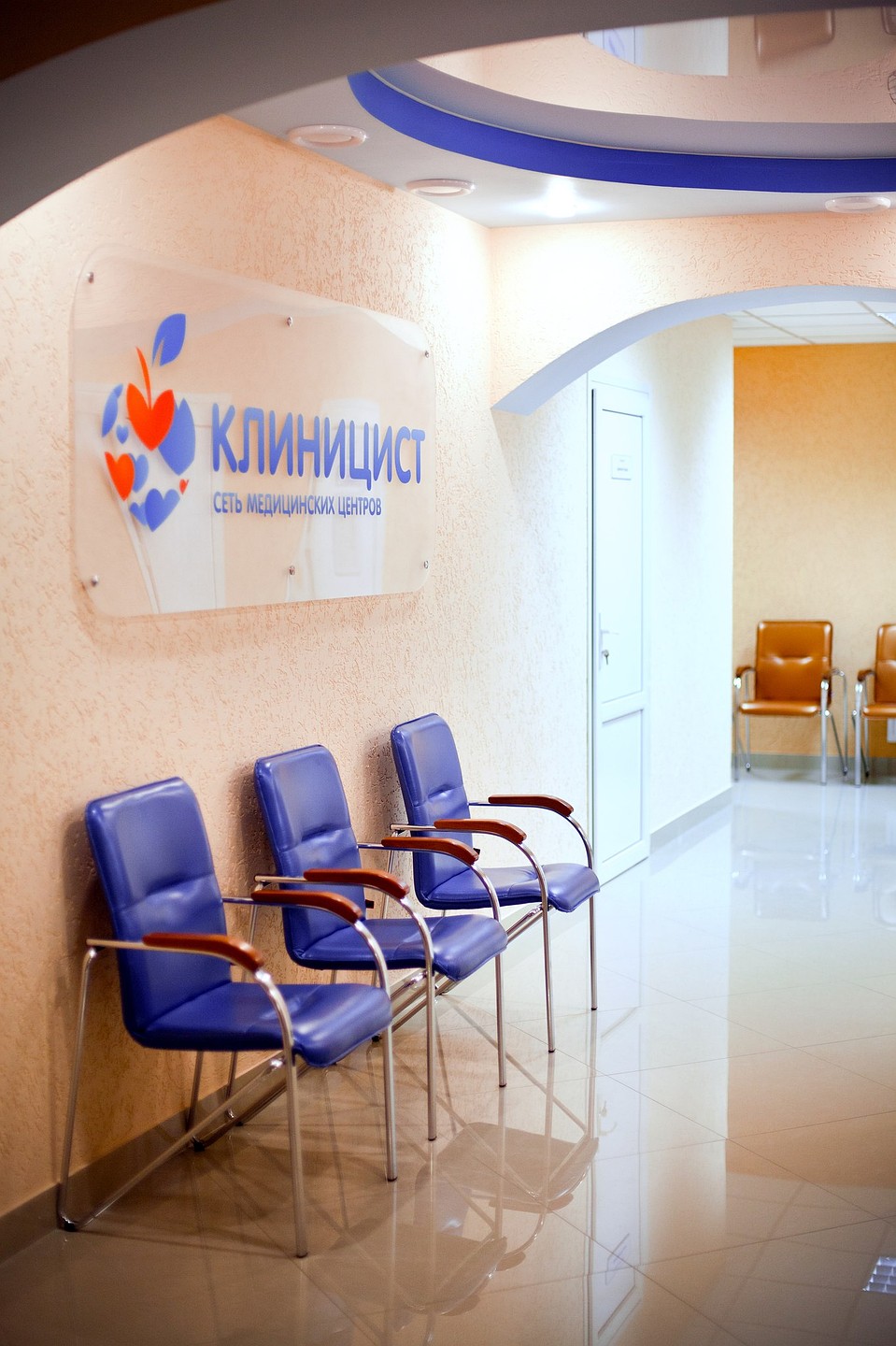 Фото: сеть медицинских центров «Клиницист»