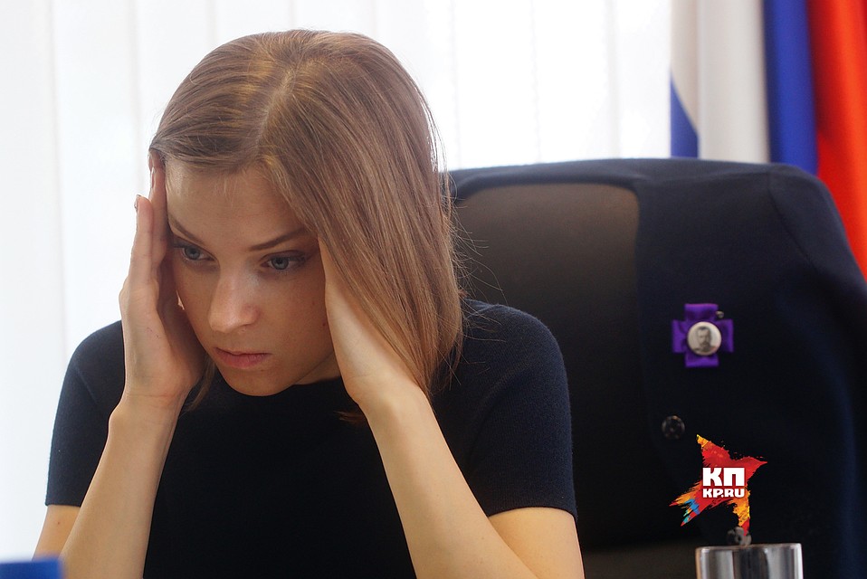 Екатеринбург. Депутат Государственной думы Наталья Поклонская во время приема граждан в общественной приемной партии 'Единая Россия' 17,07,2017 Фото: Алексей БУЛАТОВ