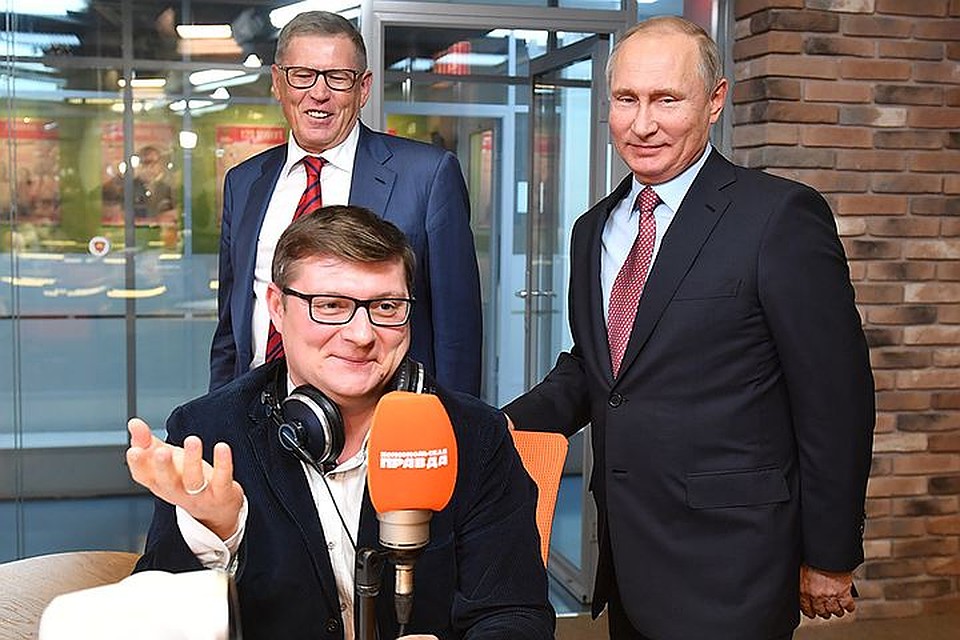 Владимир Путин вышел в эфир Радио "Комсомольская правда" Фото: Виктор ГУСЕЙНОВ