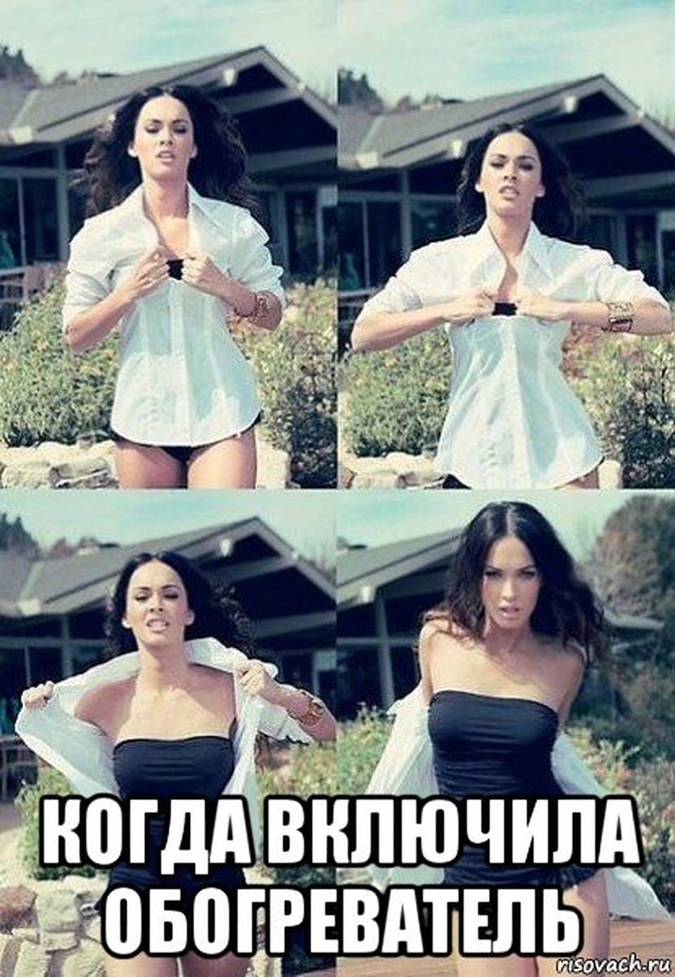 Фото: соцсети.
