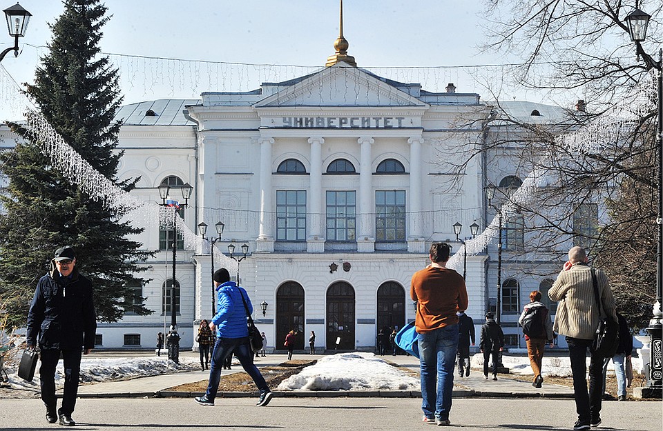 Томск. Главный корпус Томского государственного университета. Фото ИТАР-ТАСС/ Евгений Курсков