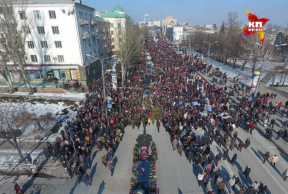 10 февраля 2017 г. Донецк прощается с Михаилом Толстых ("Гиви"). Фото: Виктор ГУСЕЙНОВ