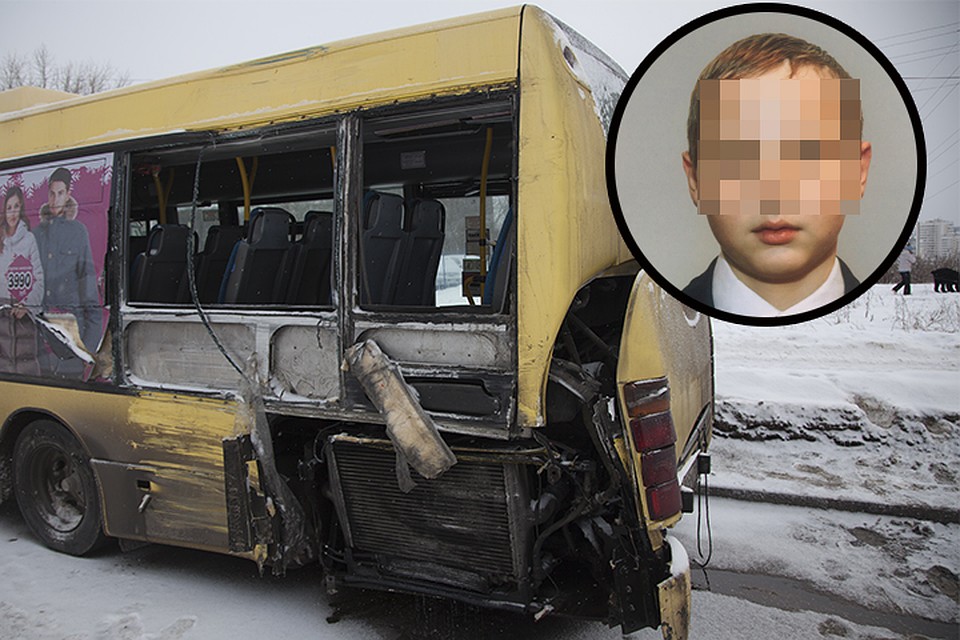 Погибший мальчик никогда не опаздывал в школу. Фото: Николай ОБЕРЕМЧЕНКО