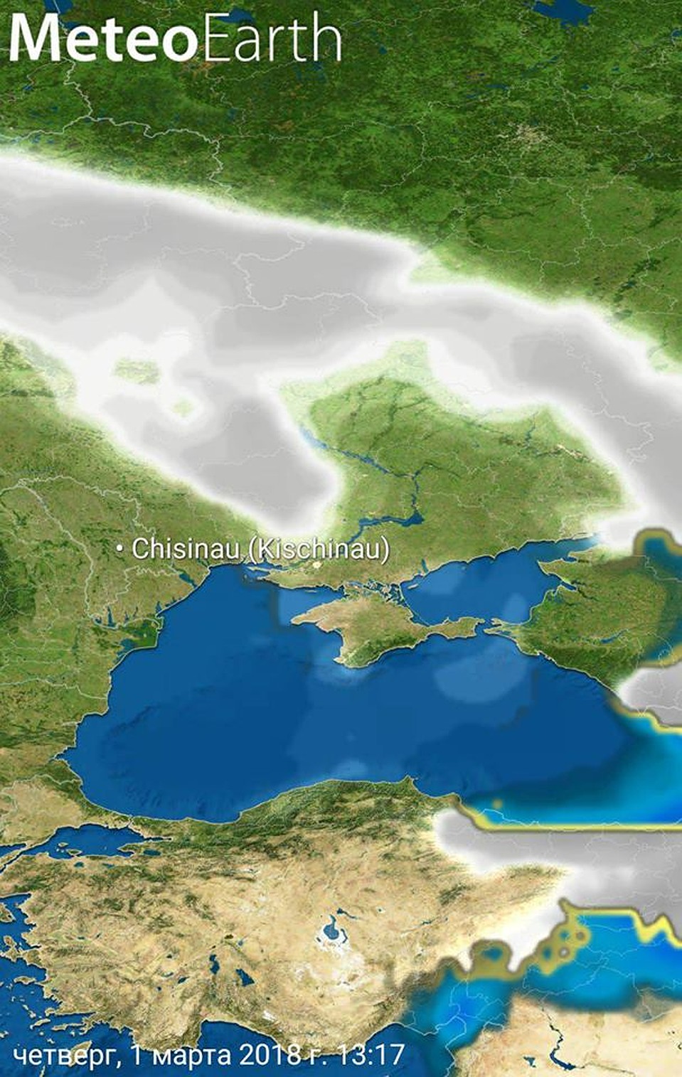 "Снежная буря" отступает.