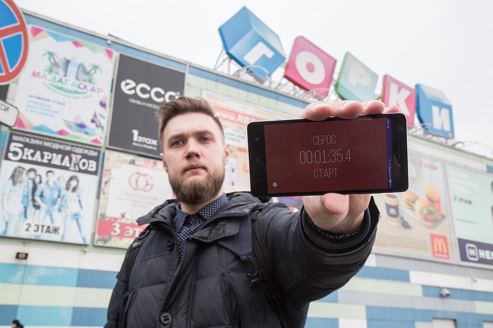 До любого выхода можно без проблем дойти за полторы минуты. Фото: Валерий ЗВОНАРЕВ