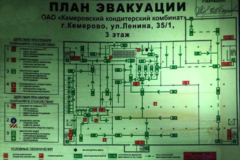 Разобраться в планах эвакуации бывает непросто. Фото: СОЦСЕТИ