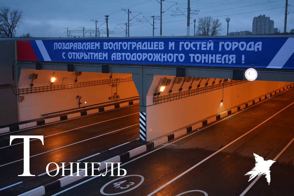 . Фото: Екатерина СИМОХИНА