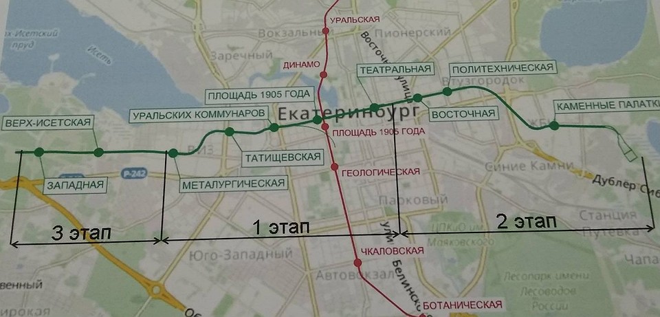 Приблизительная стоимость второй линии метро – 5,4-5,6 миллиардов рублей за километр. Фото: Евгений Ройзман