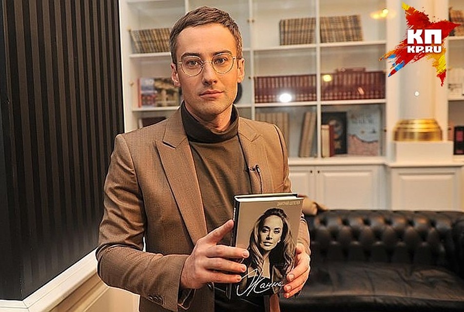 Телеведущий Дмитрий Шепелев во время презентации своей книги `Жанна`, посвященной его гражданской супруге, певице Жанне Фриске. Фото: Евгения ГУСЕВА