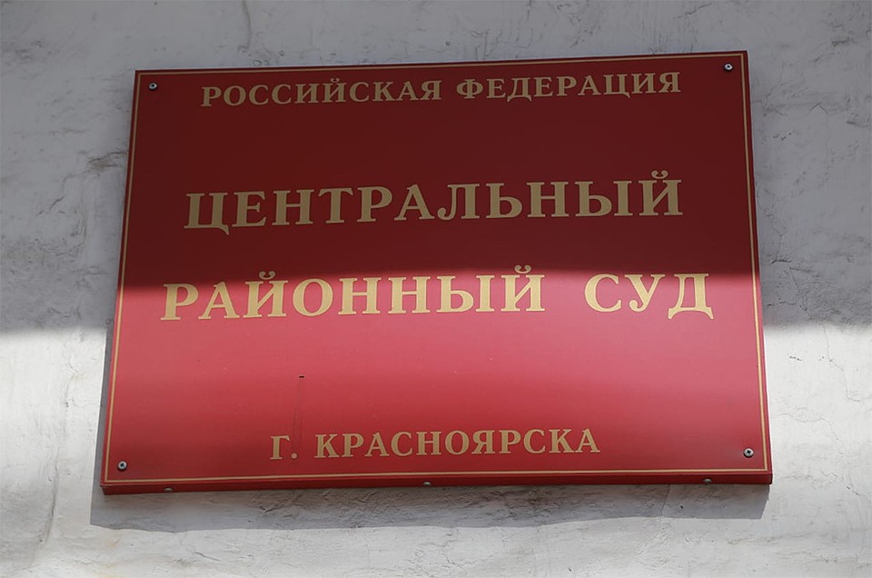 Надежда Николаева не согласна с решением суда Фото: Мария ЛЕНЦ