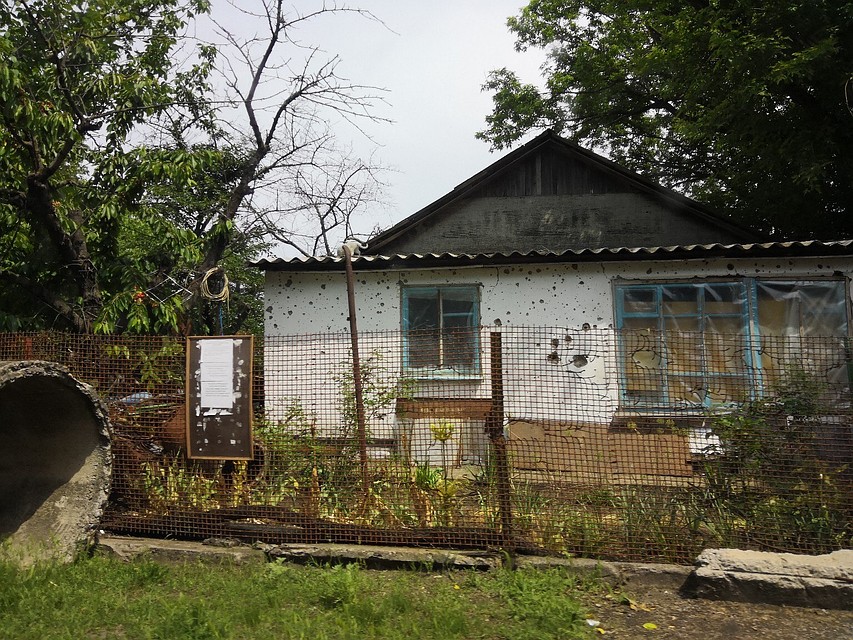 Здесь живут люди. Фото: Юлия АНДРИЕНКО