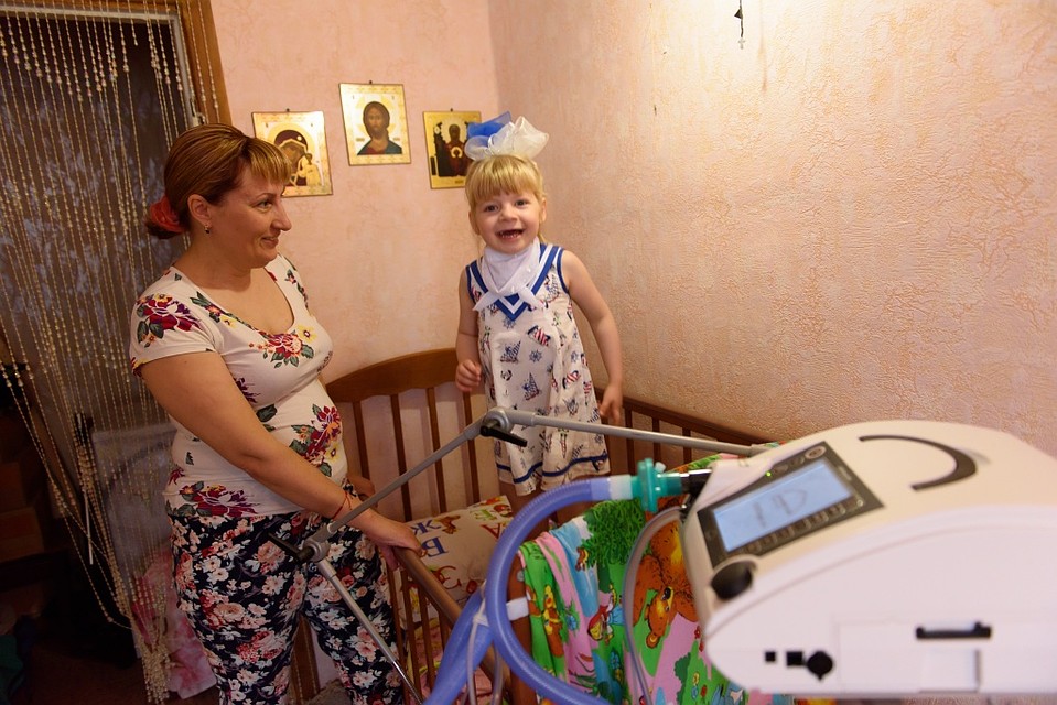 Фото: благотворительный центр "Радуга"