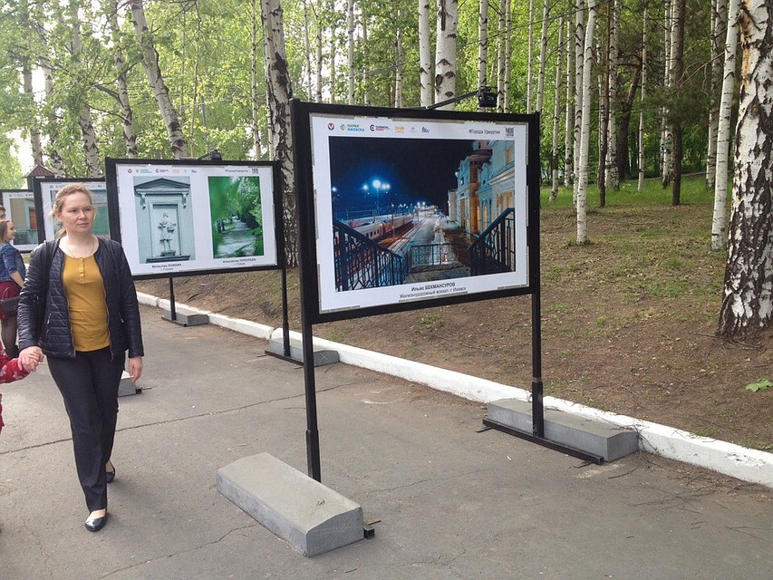 Фото: Ильяс Бекмансуров