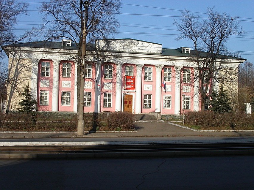 Архив