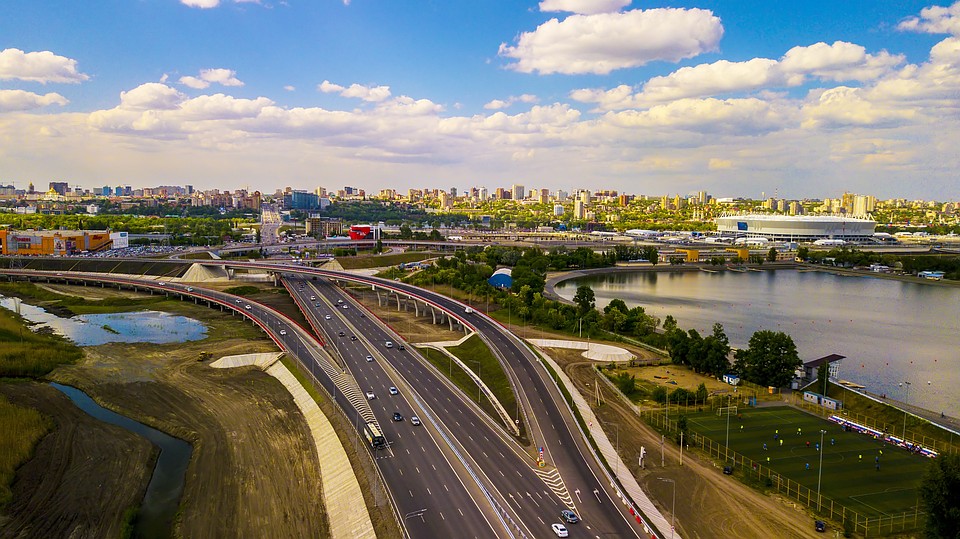 Вид сверху. Фото: ФКУ Упрдор Москва-Волгоград