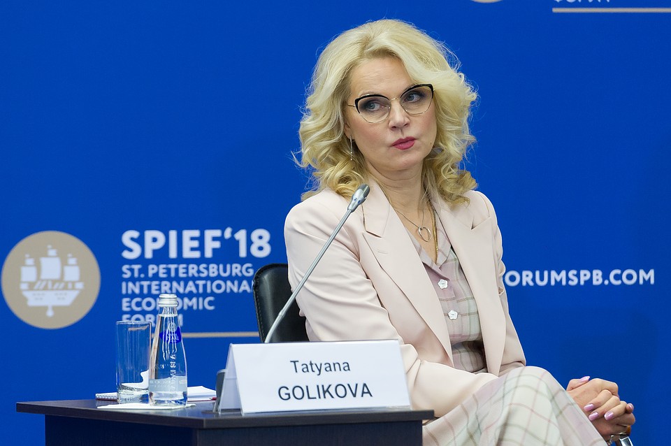 Вице-премьер Татьяна Голикова заявила, что правительство намерено отказаться от балльной пенсионной системы. Фото: Олег ЗОЛОТО