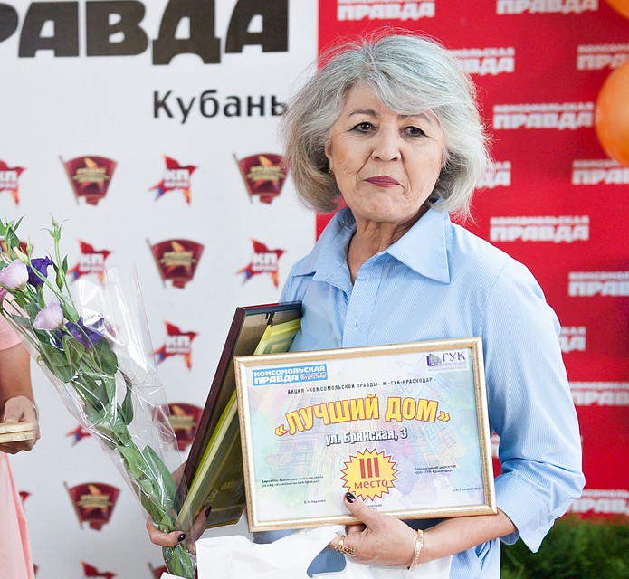 Рашида Сацункевич - домком многоэтажки по ул. Брянская, 3 Фото: Александр РАЙКО