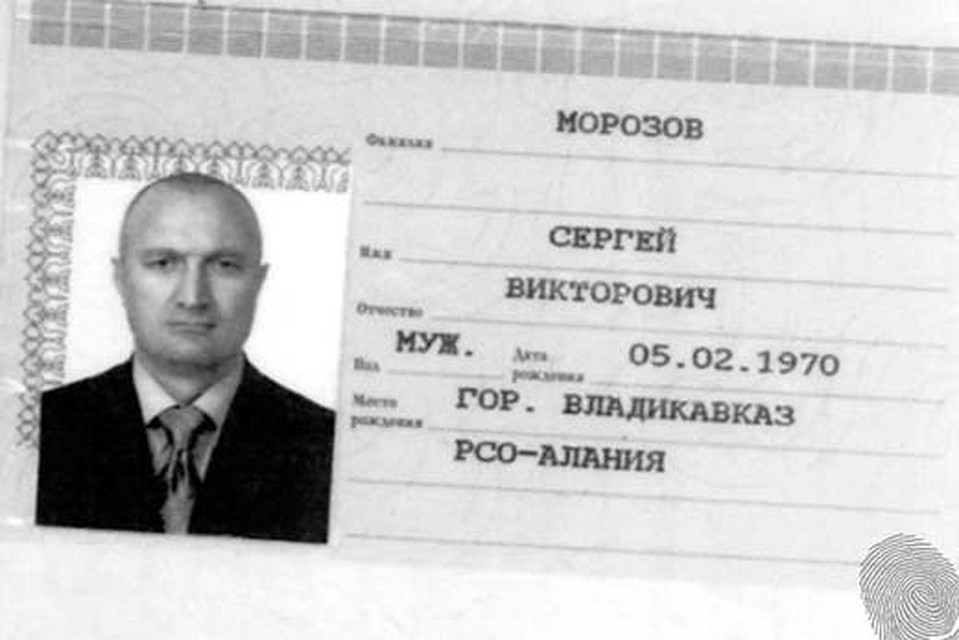 Фальшивый паспорт Аслана Гагиева. Фото: СК РФ