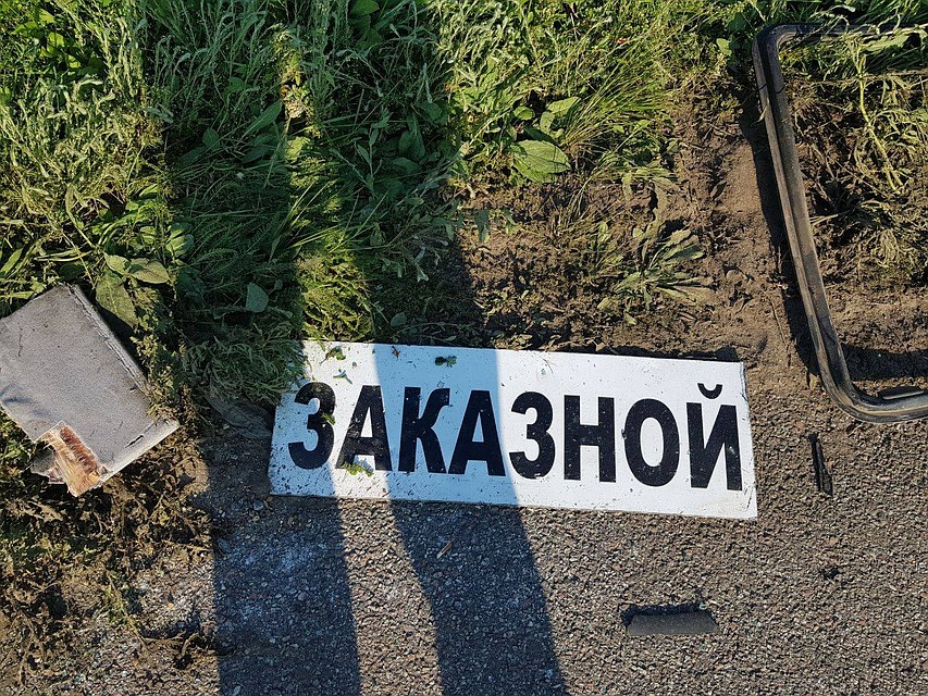 Микроавтобус ехал из Одессы в Гомель. Фото: Вячеслав Аброськин.