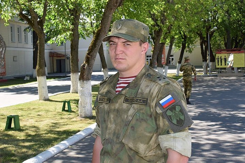 Алексей Пунько Фото: Пресс-служба Управления ФСВНГ РФ по РТ