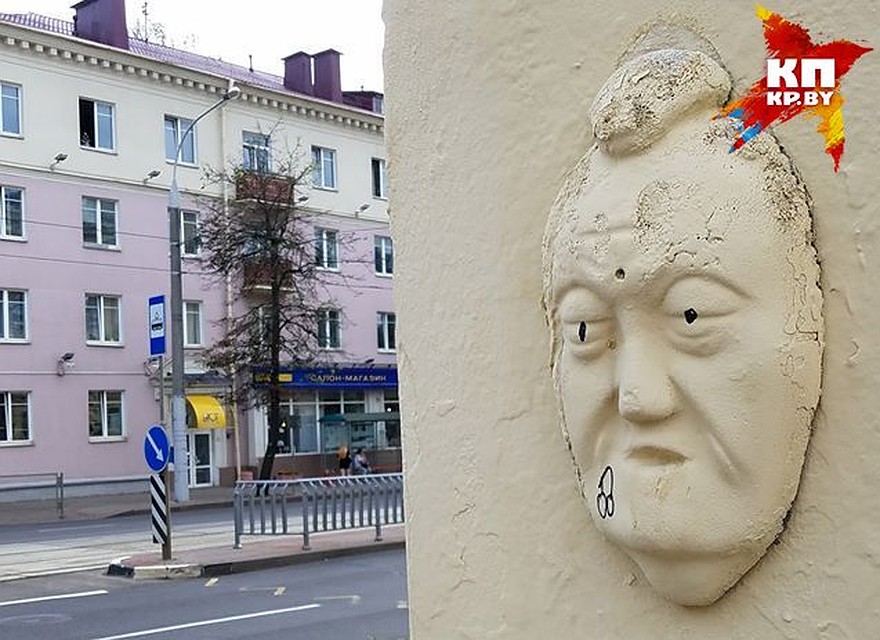 Спустя время яркость ушла, а маска стала неприметно-бежевой Фото: Андрей ЛЕВКОВСКИЙ