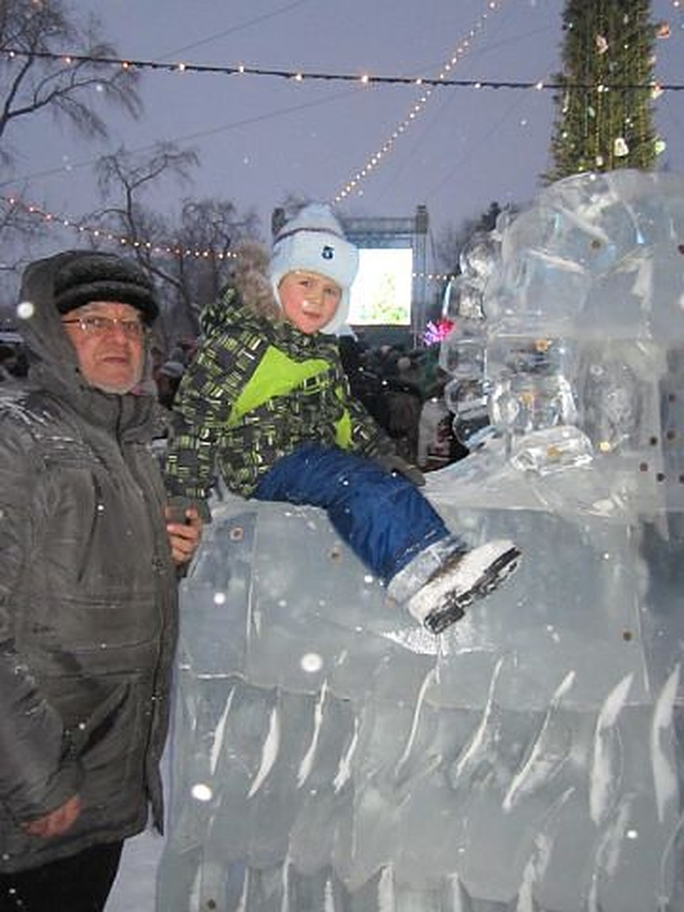 Фото: личный архив семьи