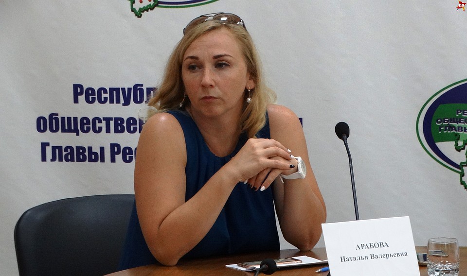 В качестве эксперта выступила также Наталья Арабова Фото: Дарья ЮДИНА