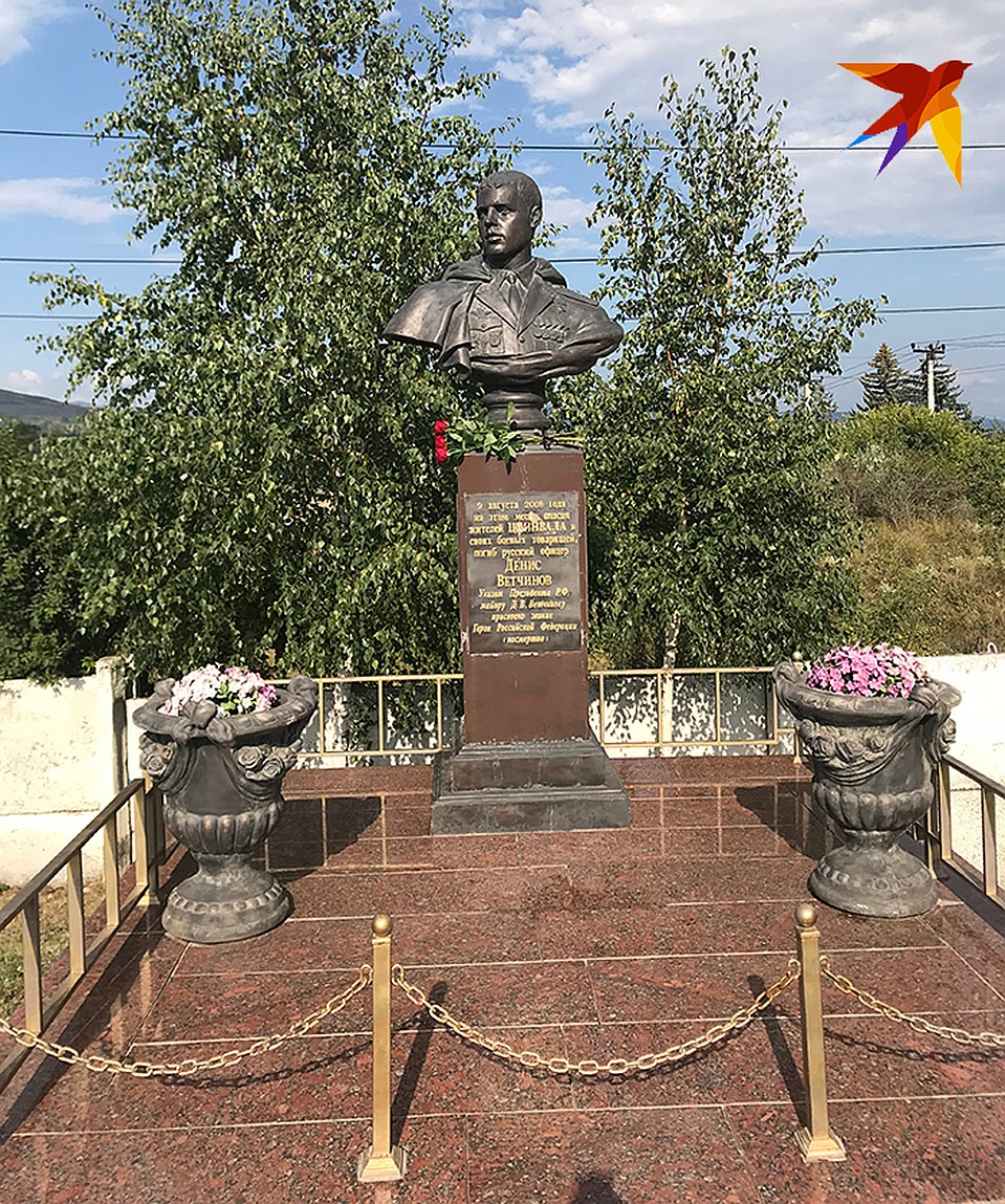 Памятник Герою России Денису Ветчинову Фото: Александр КОЦ