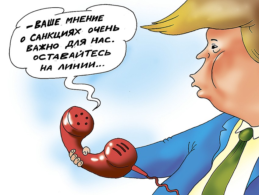 Рис.: Катерина МАРТИНОВИЧ