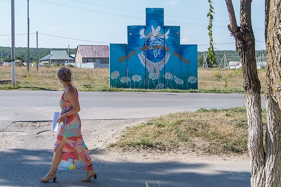И вот мы гуляем по «закрытому» городу уже несколько часов Фото: Виктор ГУСЕЙНОВ