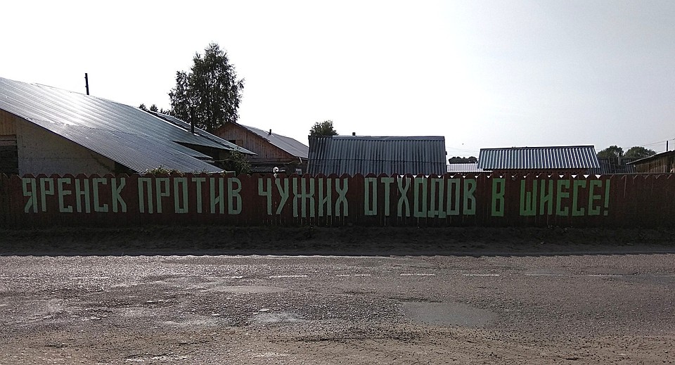 Фото: социальные сети