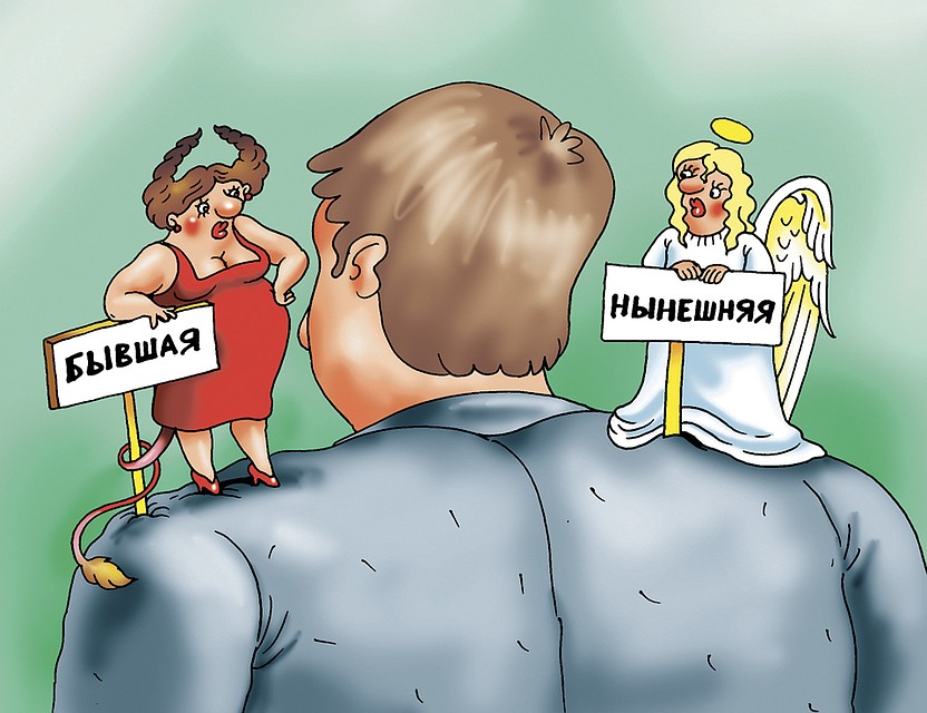 Рис.: Катерина МАРТИНОВИЧ