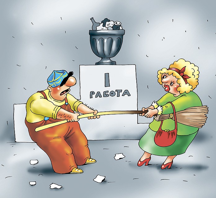 Рис.: Катерина МАРТИНОВИЧ