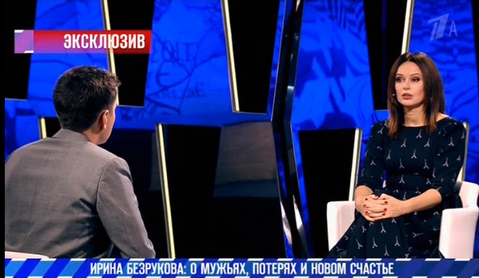 Ирина рассказала ведущему Игорю Борисову о своих мужьях и гибели сына. Фото: кадр программы.