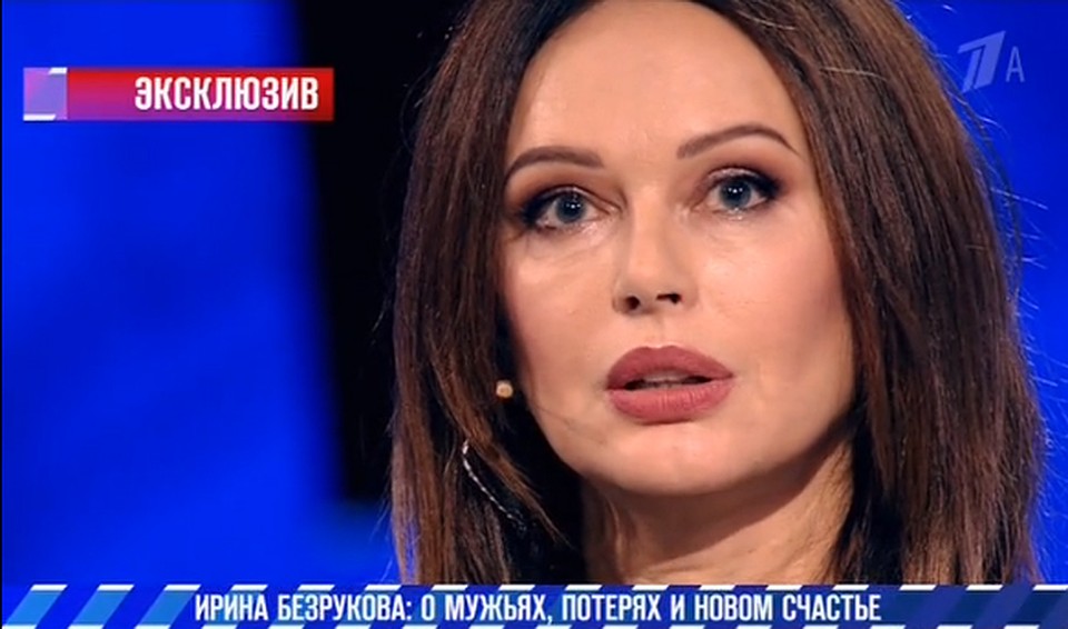 В свои 53 года актриса выглядит потрясающе молодо. Фото: кадр программы.