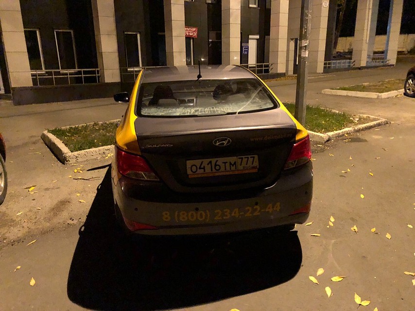На этом автомобили футболист и хотел уехать, но был задержан Фото: соцсети