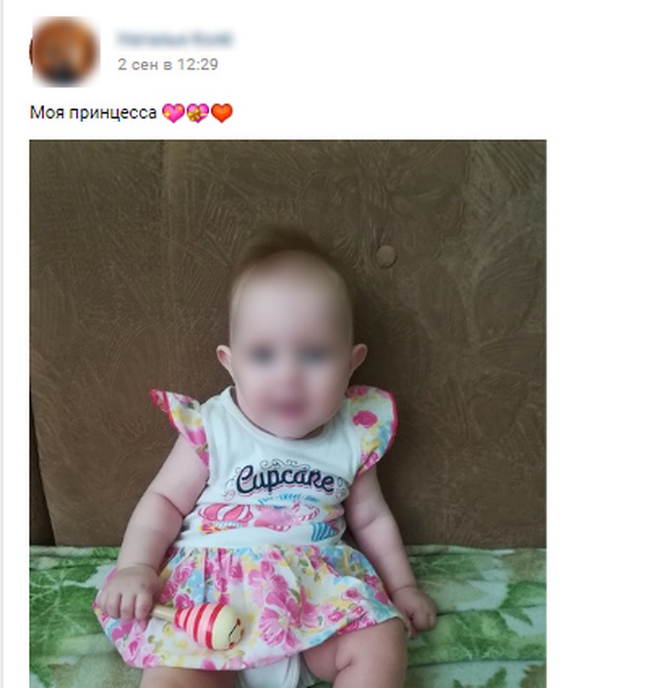 Наталья выкладывала в соцсетях фотографии малышки с трогательными подписями.