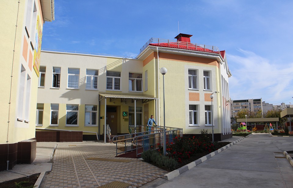 В "Солнышке" для маломобильных посетителей установлен пандус.