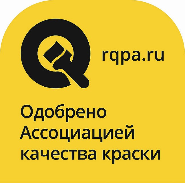 Логотип «Одобрено Ассоциацией качества краски».