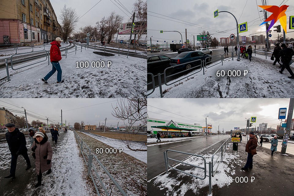 На подходе к ТРК «Алмаз».
