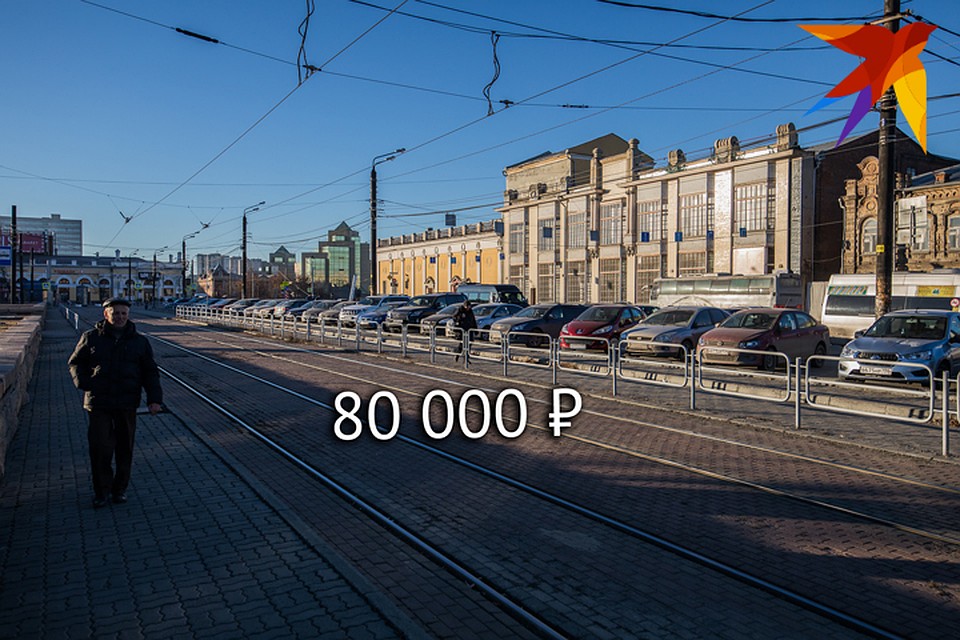 Исторический центр города. Фото: Андрей АБРАМОВ