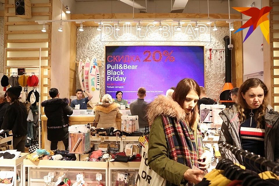 В Pull &Bear сегодня скидки в 20% на весь товар. Фото: Святослав ЗОРКИЙ