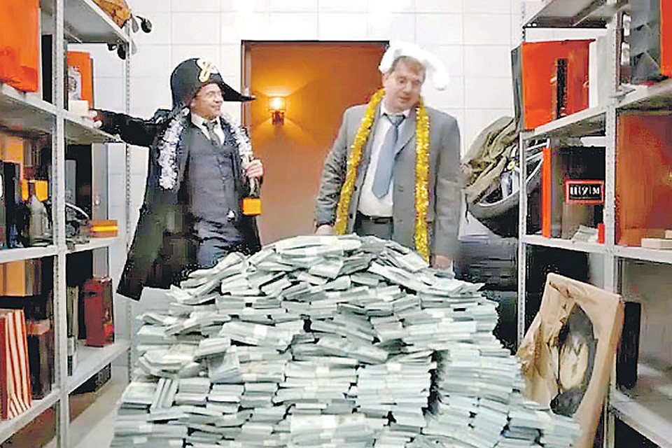 В сериале чиновники буквально купаются в деньгах. Фото: Канал ТНТ