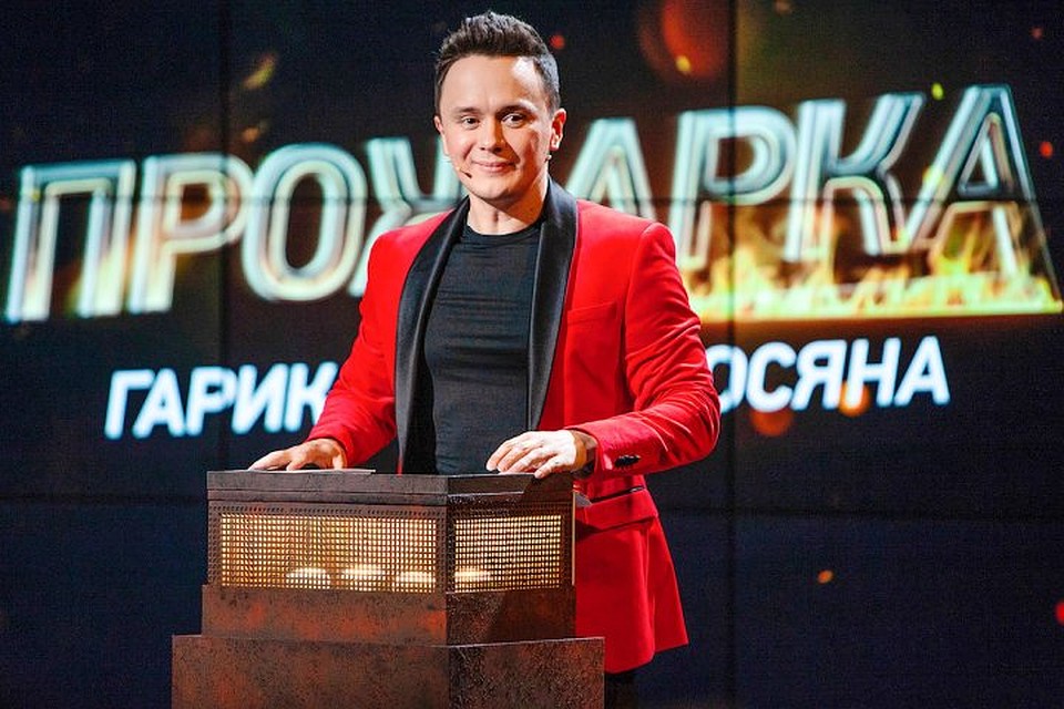 Фото: предоставлено пресс-службой ТНТ