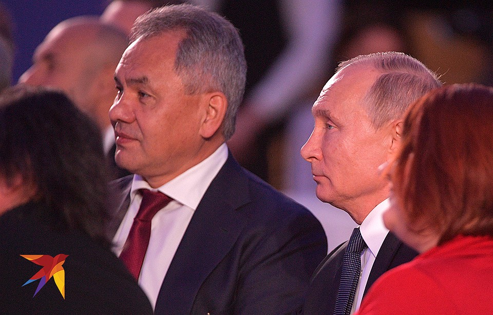 Владимир Путин и президент РГО, министр обороны РФ Сергей Шойгу. Фото: Михаил ФРОЛОВ