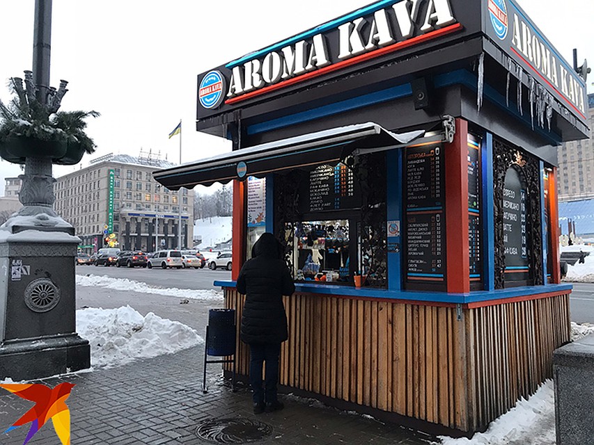 На Майдане Фото: Василиса НИКОЛАЕВА