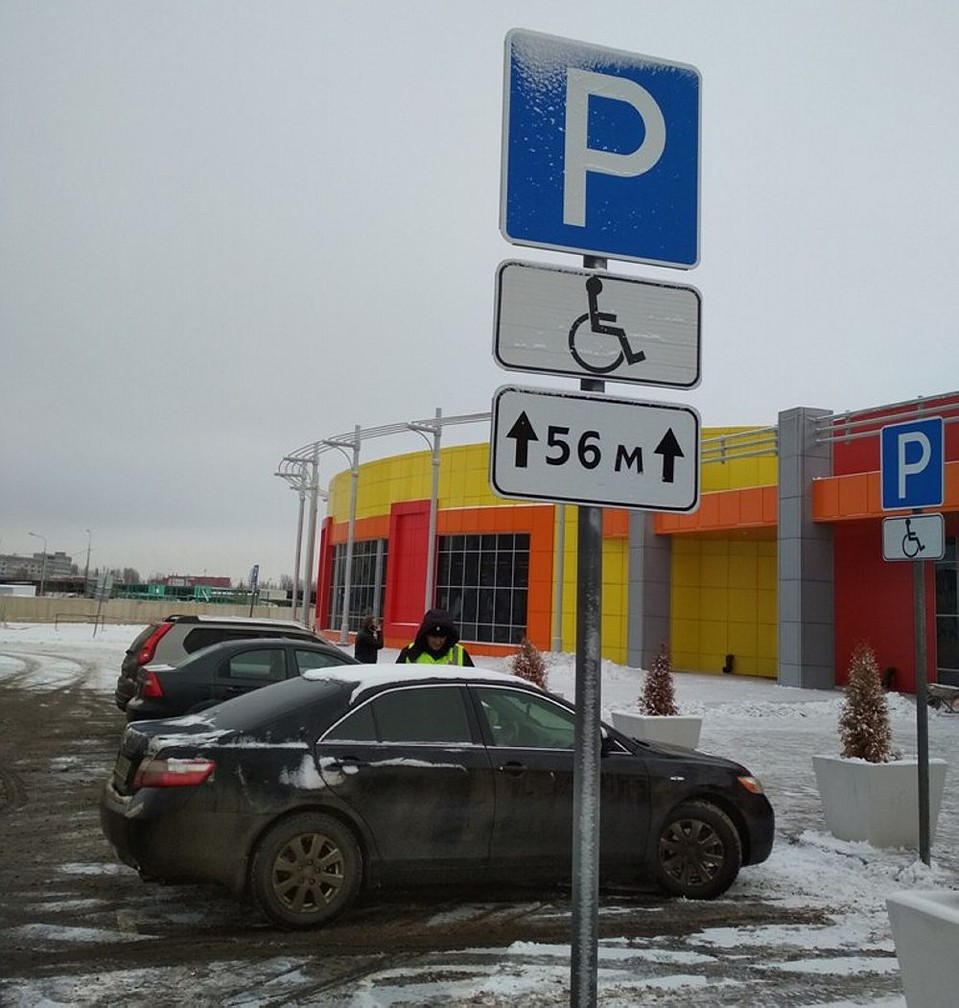 Автоинспекторы вышли на рейд по парковкам Фото: Пресс-служба ГИБДД Липецкой области.