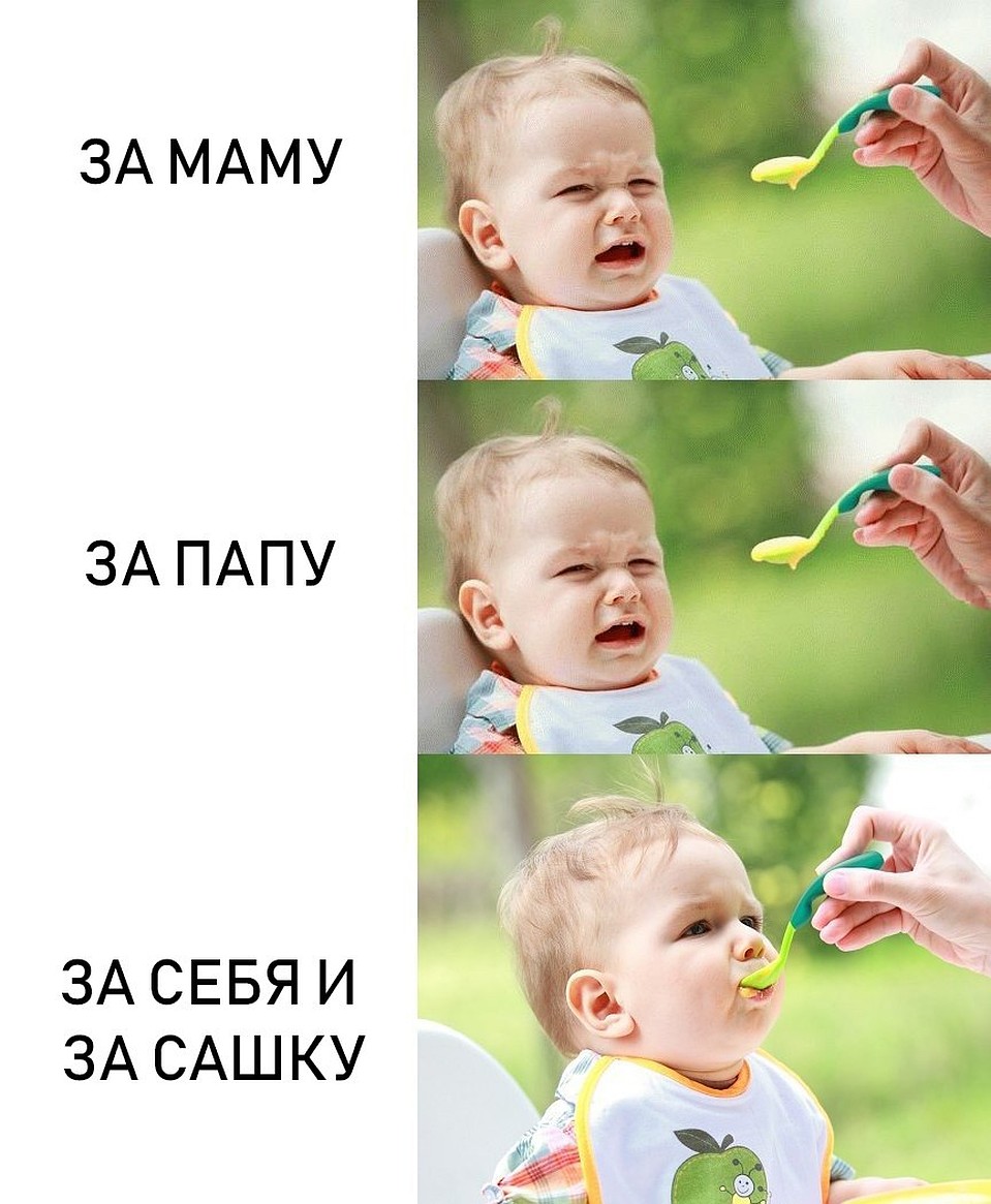 "За себя и за Сашку" - мотивация, которая подходит всем Фото: СОЦСЕТИ