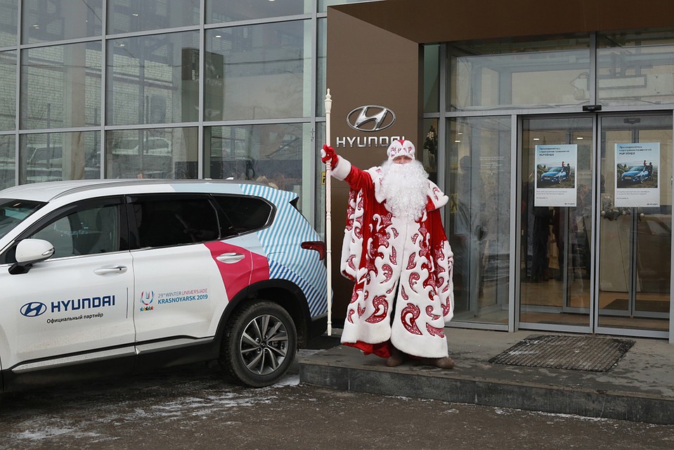 Hyundai дарит новогодние подарки